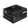 Блок питания 600W EXEGATE XP600 EX219465RUS