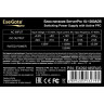 Серверный БП 1200W EXEGATE SERVERPRO-1U-1200ADS EX292185RUS